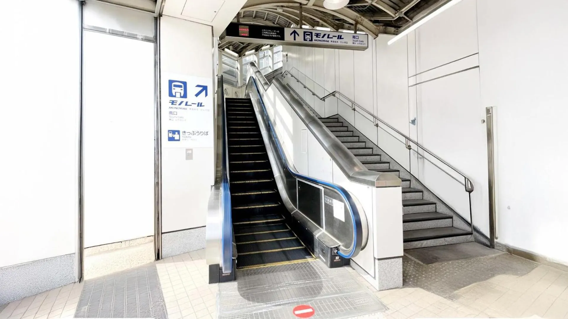 Toyoko Inn Tokyo Shinagawa Konan-guchi Tennozu Isle 3*,