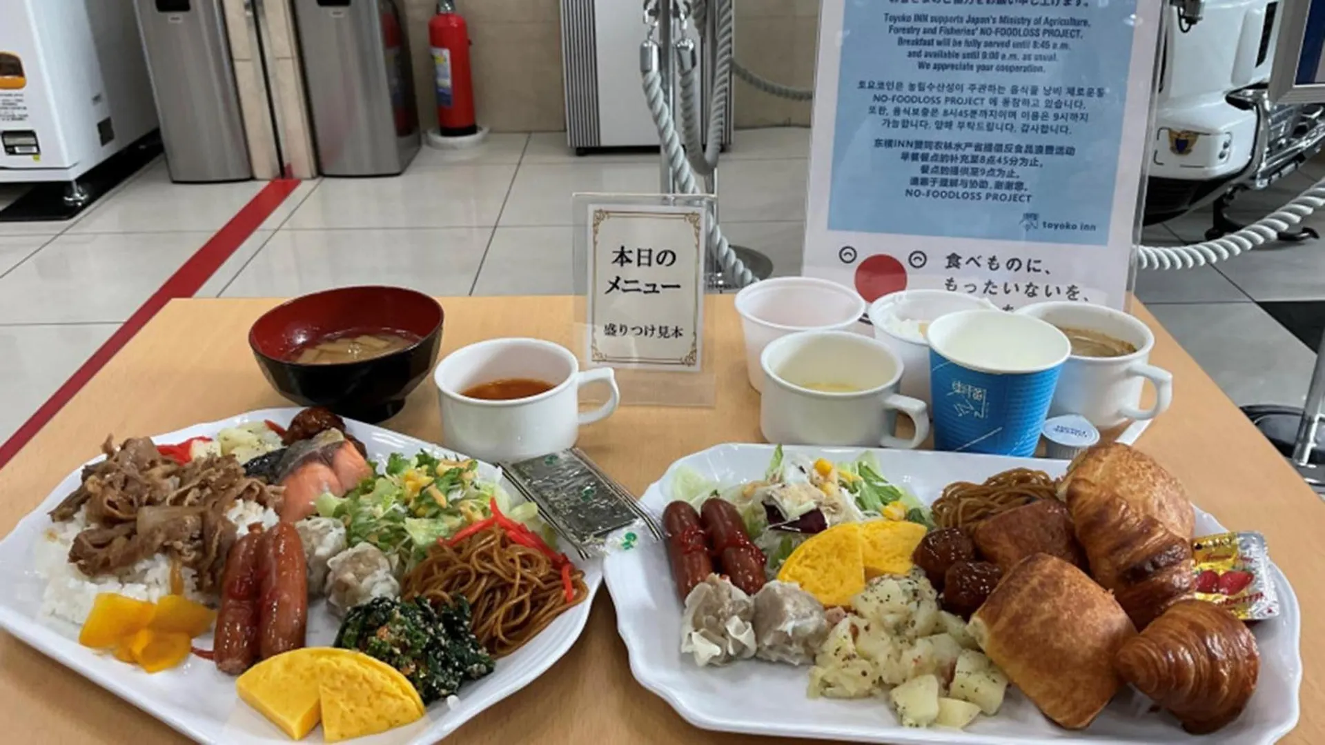 Toyoko Inn Tokyo Shinagawa Konan-guchi Tennozu Isle 3*,  Japan