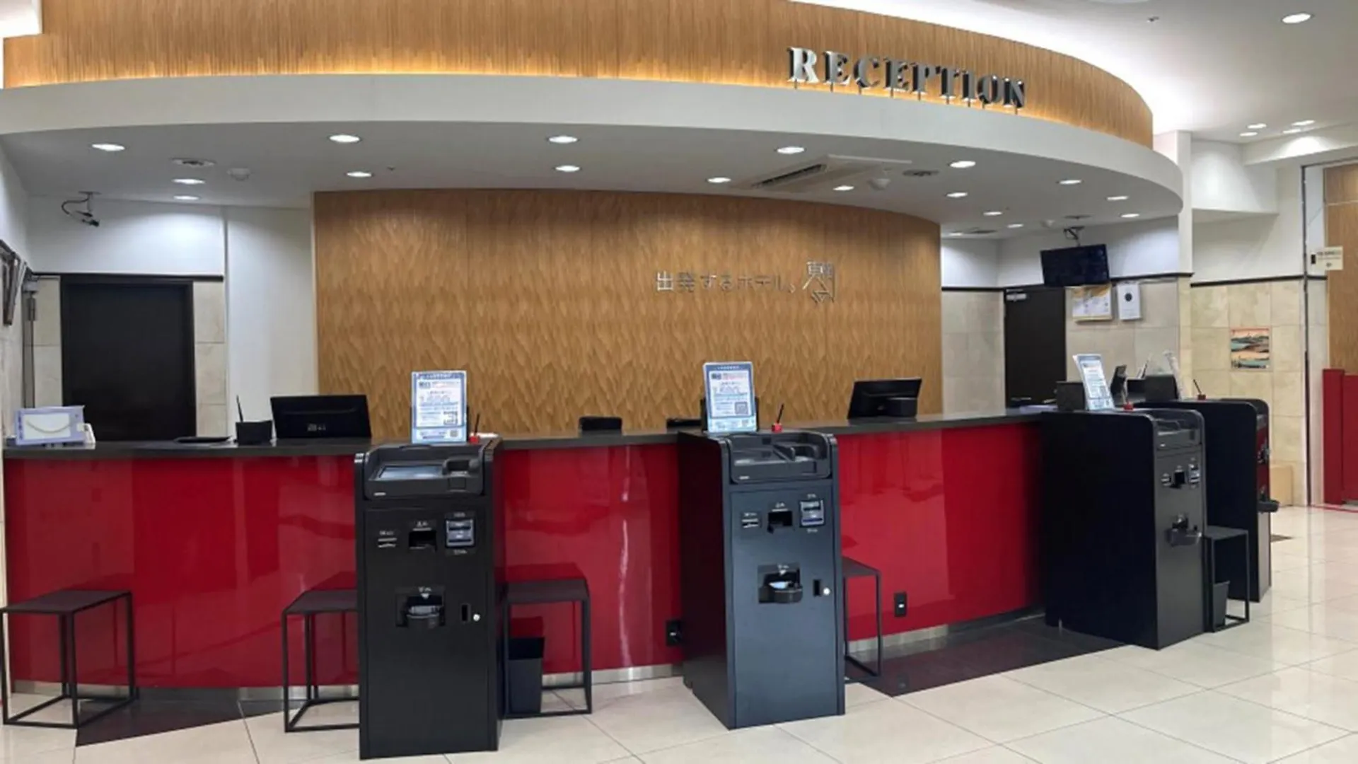 Toyoko Inn Tokyo Shinagawa Konan-guchi Tennozu Isle