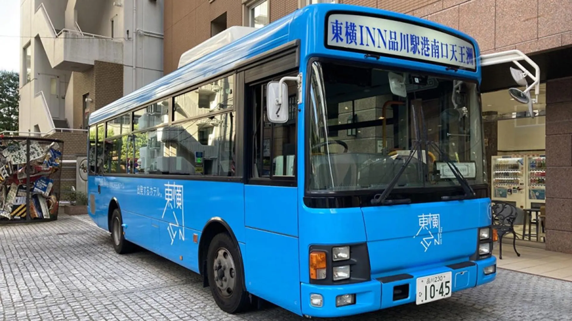 Toyoko Inn Tokyo Shinagawa Konan-guchi Tennozu Isle 3*,