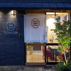 Tanakaya Karasuma Japón