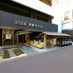 Hotel Karasuma ****