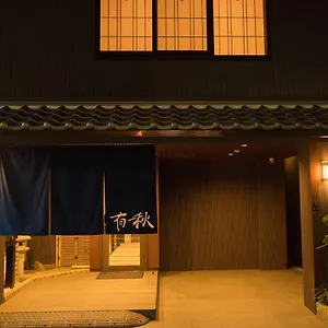 Yu-shu Japón