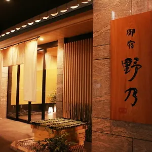 **** Hotel Onyado Nono Namba Natural Hot Spring Japon