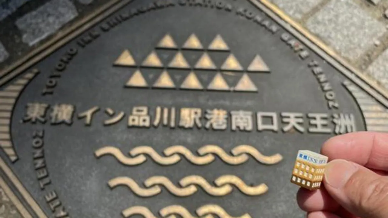 Toyoko Inn Tokyo Shinagawa Konan-Guchi Tennozu Isle 3*,