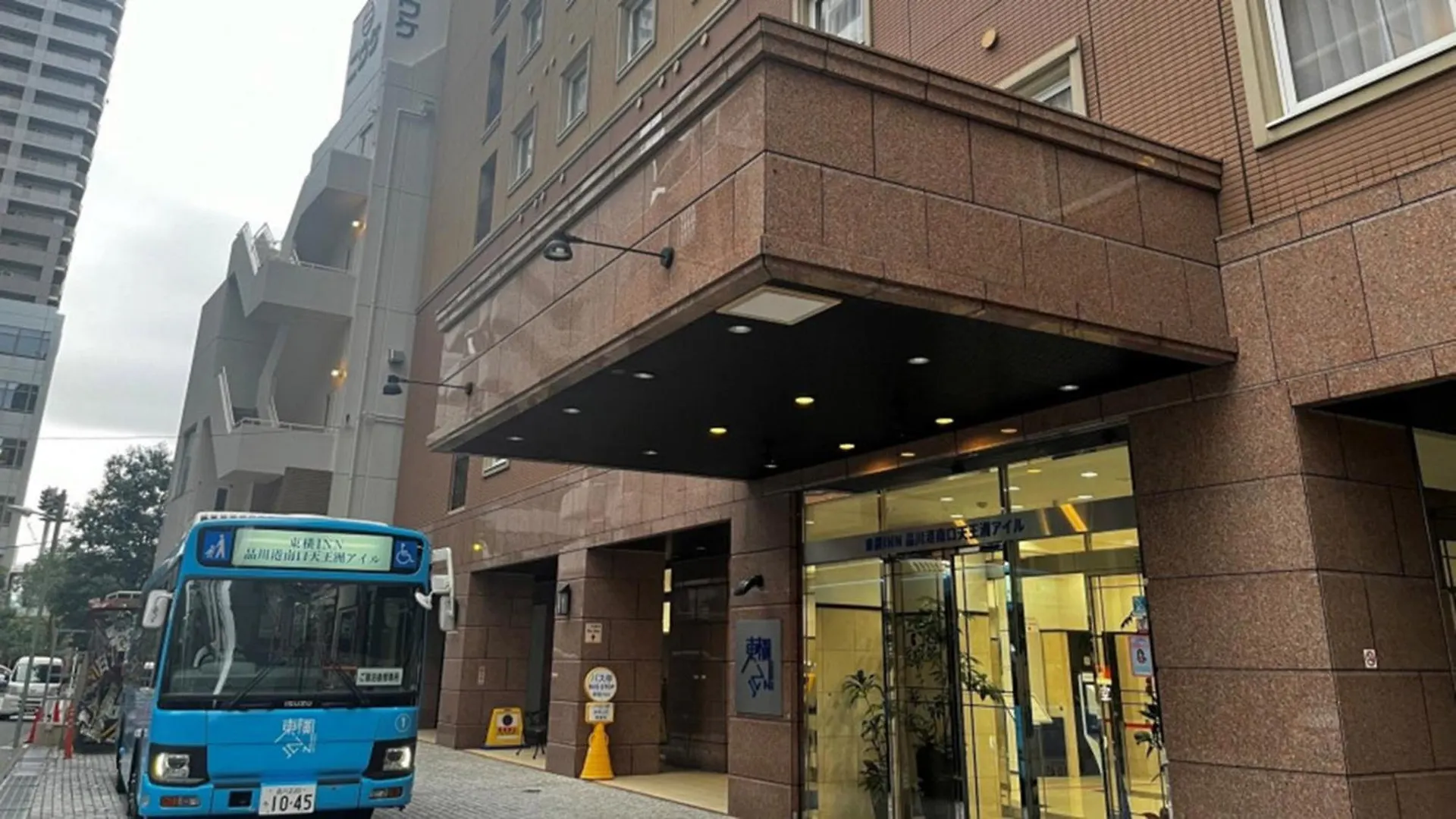 Toyoko Inn Tokyo Shinagawa Konan-Guchi Tennozu Isle 3*,  Japonia